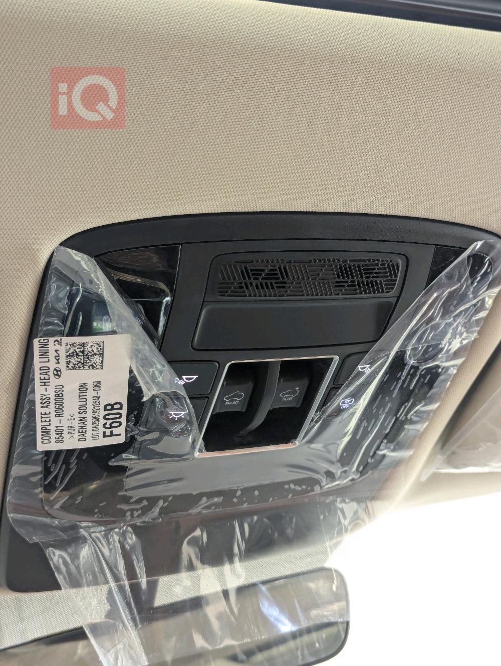 کیا کەرنیڤاڵ